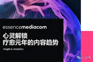 必威登录网址注册开户截图2